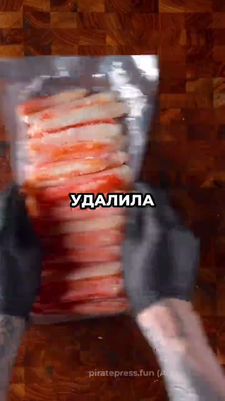Мир в Майнкрафте